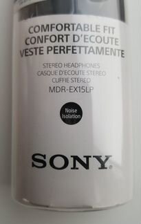 Наушники sony MDR-EX15LP, 3.5 мм