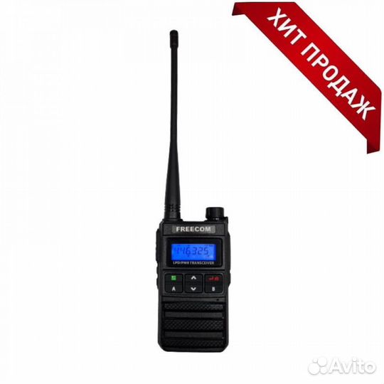 Рация Freecom AP-100 NEW LPD433/PMR446/UHF470