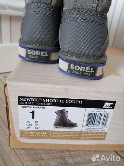 Сапоги Sorel 32 размер