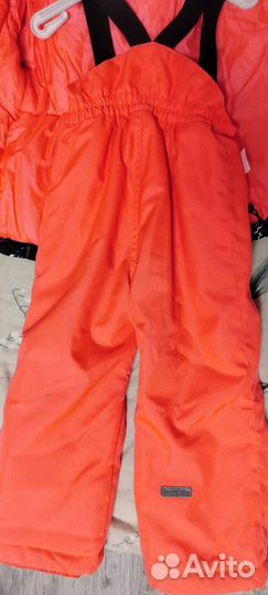 Зимний костюм tokka tribe 98