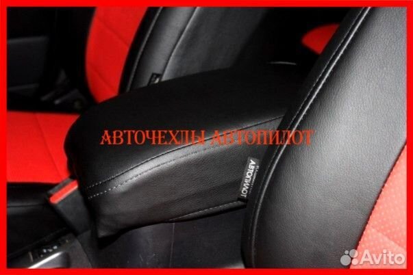 Чехлы Автопилот Mitsubishi Outlander XL из экокожи