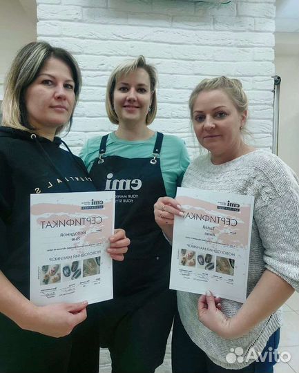 Курсы обучение маникюру