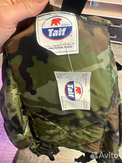 Плащ для рыбалки