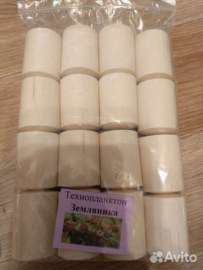 Технопланктон