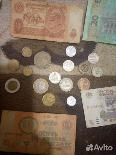 Монеты купюры разного номинала есть СССР