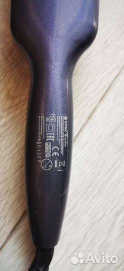 Уход для волос