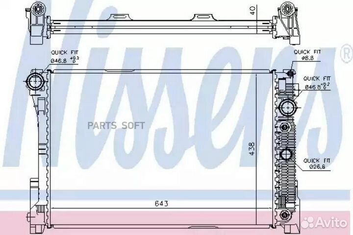 Радиатор охлаждения двс mercedes-benz C-series W20