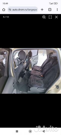 Ford S-MAX 2.0 МТ, 2006, 285 000 км