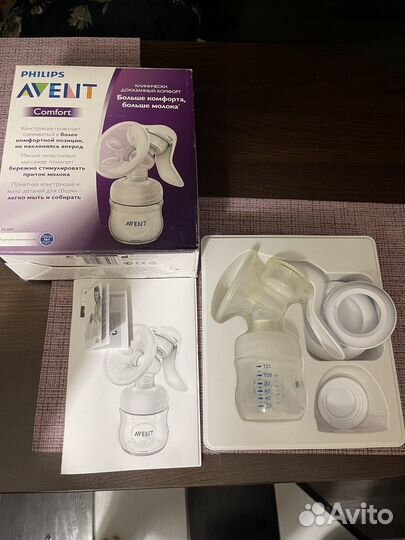 Молокоотсос avent ручной