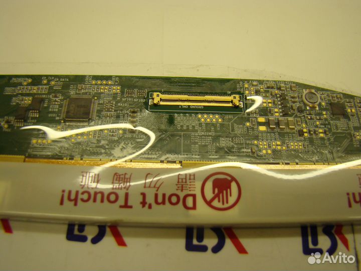 B156XW02 V.0 Матрица для ноутбука