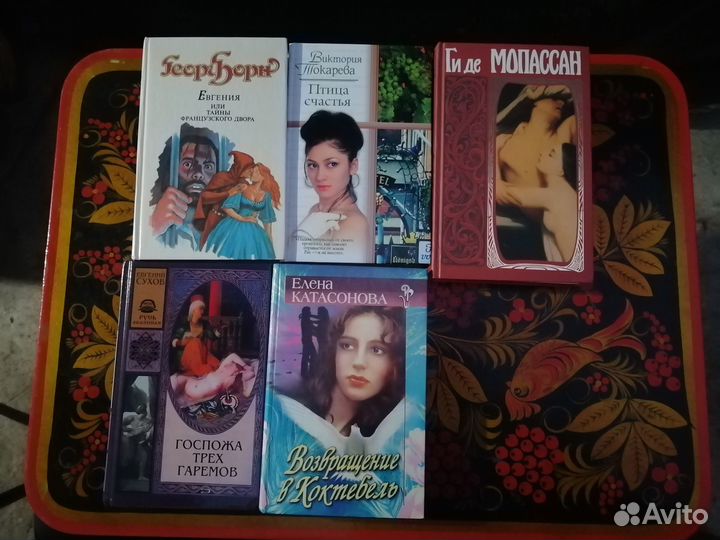 Книги серии 