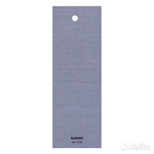 Бумага для лазерной печати A4, 250л, синтетическая