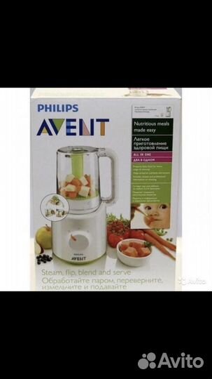 Пароварка-блендер Philips Avent