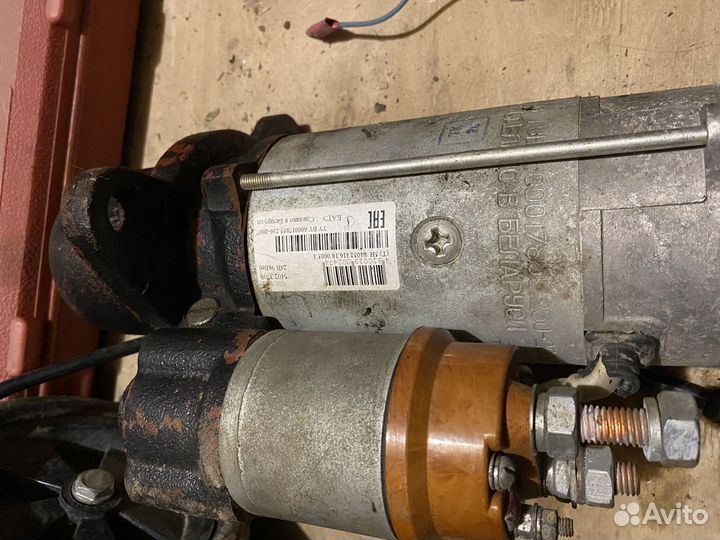 Стартер камаз