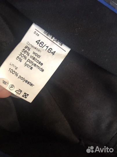 Брюки в школу и жилетки