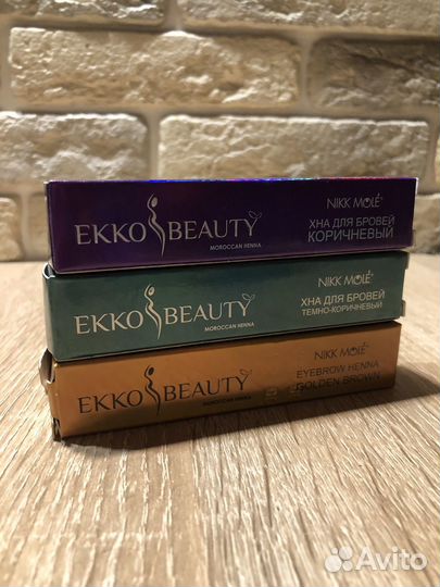 Хна ekko beauty