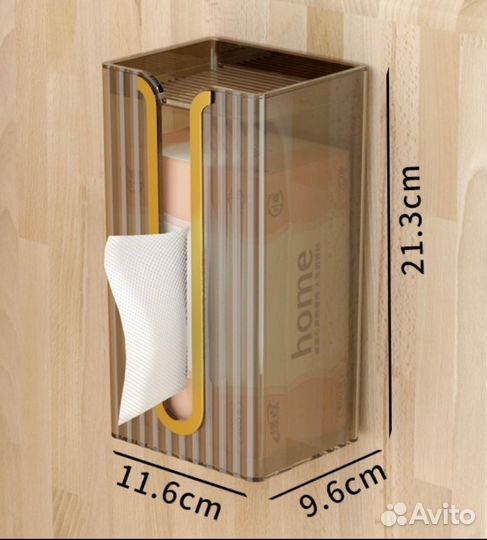 Салфетница