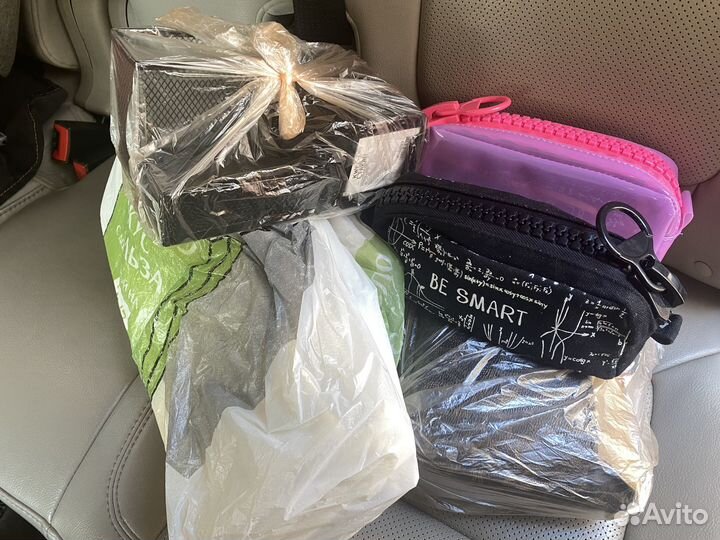 Вещи пакетом