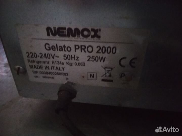 Фризер для мороженого Nemox Gelato PRO 2000