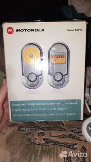 Радионяня Motorola MBP16