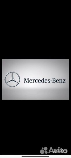 Запчасти Mercedes Benz распродажа