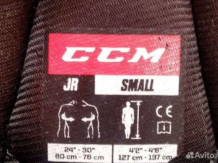 Хоккейная экипировка для детей