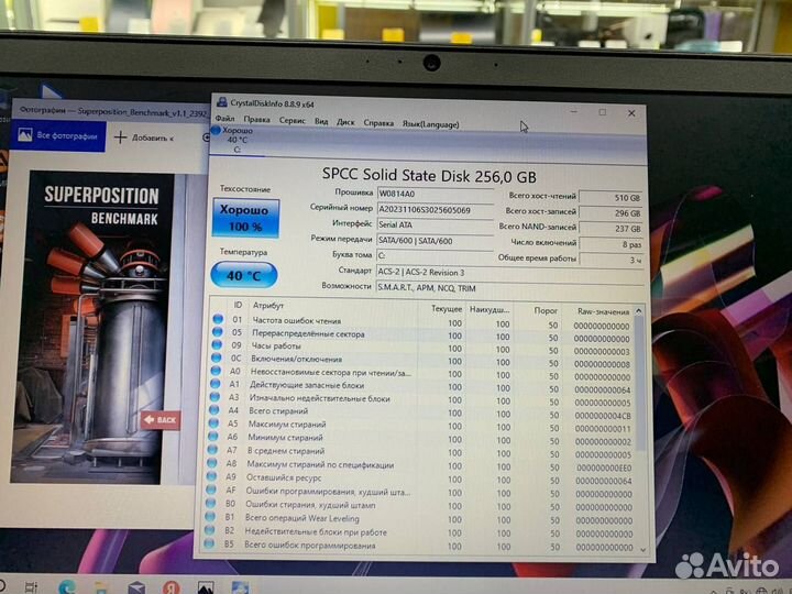 Ноутбук dexp Core i3-4/ GeForce 940M 2Gb/ SSD