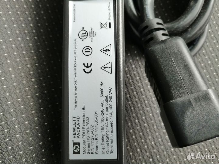 Сетевой фильтр PDU hstnr-PS03