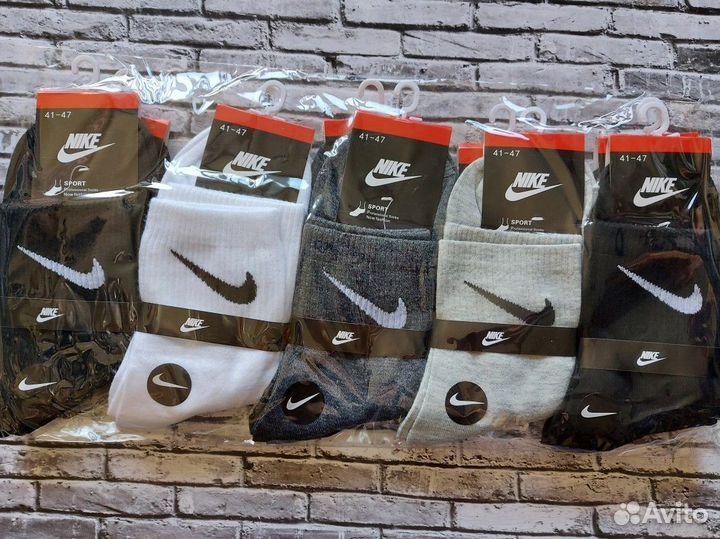 Носки мужские Nike