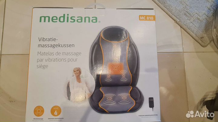 Массажная накидка Medisana MC 810