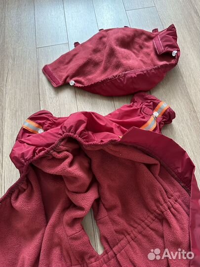 Дождевик для собак