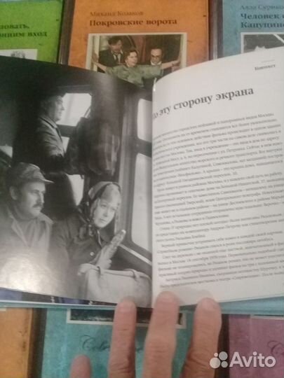 Dvd диски коллекция