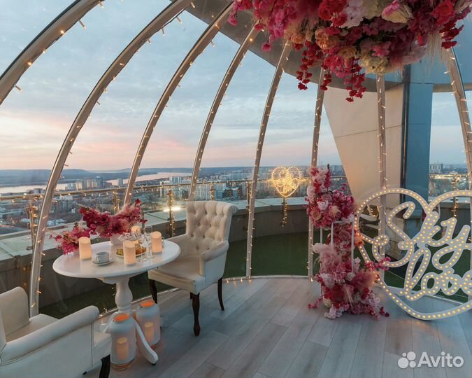 Свидание на 27 этаже в Самаре