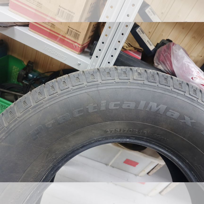 Купить шины ⚫ 275/75 R16 в Москве и Московской области | Авито