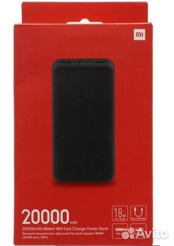 Внешний аккумулятор 10000/20000 mAh