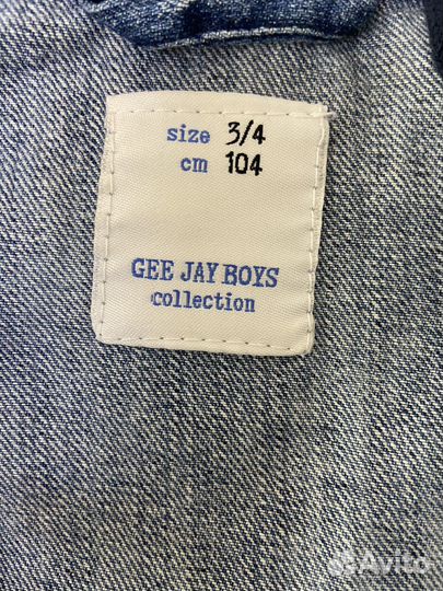 Джинсовая куртка