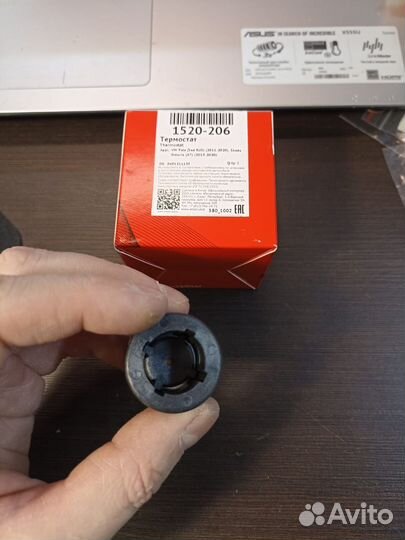 Термостат Volkswagen Polo(rus), Skoda Oktavia(A7)