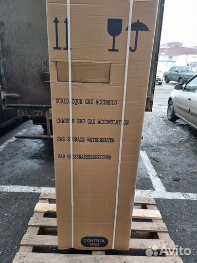 Водонагреватель газовый Ariston 120 150 200 литров
