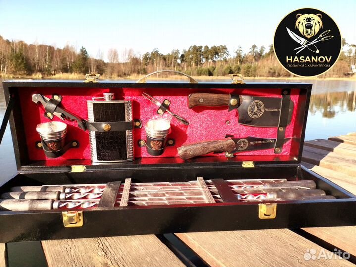 Шашлычный набор