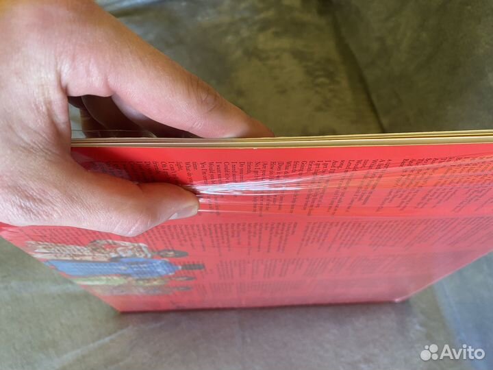 Виниловая пластинка Beatles Sgt. Pepper's Lonely