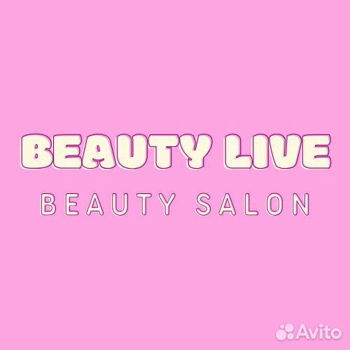 Помощник Администратора в премиум салон красоты