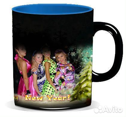 Кружка хамелеон с фотографией