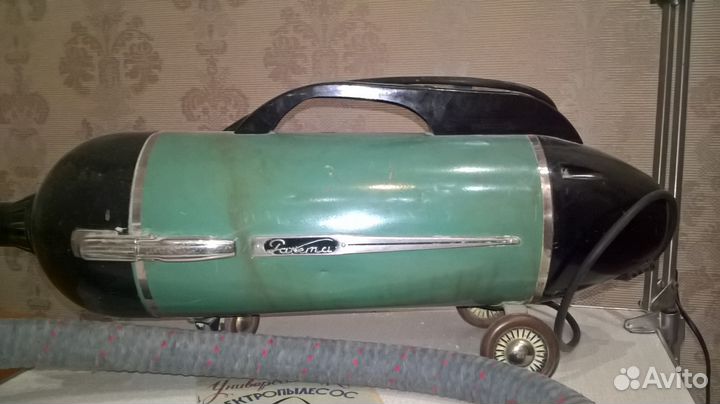 Пылесос Ракета