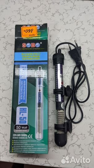 Аквариум полный комплект