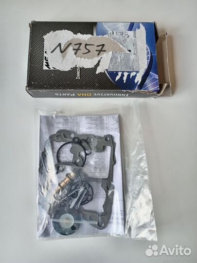 Ремкомплект для карбюратора Кейхин 2