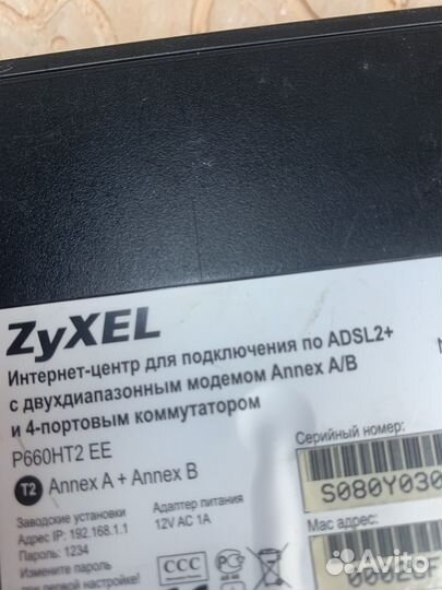 Zexel P-600 series