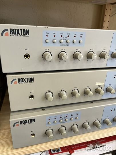 Бу) Усилитель трансляционный зональный, 120 Вт