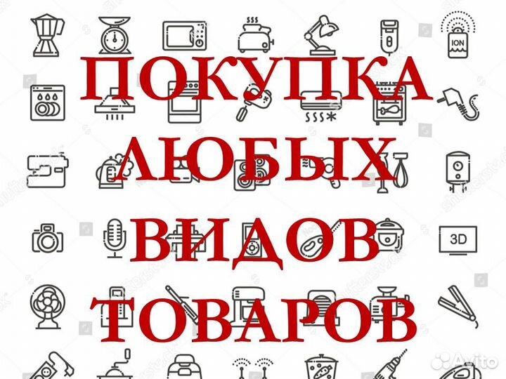 Wi-Fi Роутер asus DSL-N12U