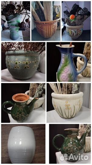 Ваза для цветов, горшок цветочный кашпо кувшин бу