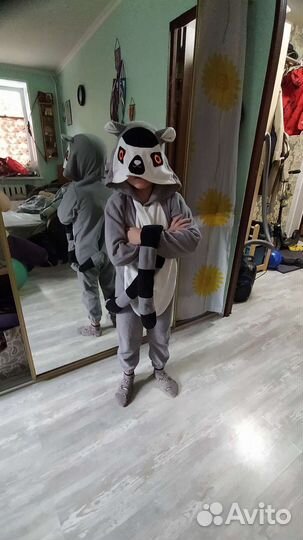 Кигуруми костюм лемура, детский 122 рост